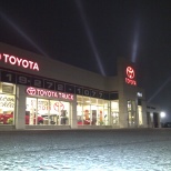 Strickland's Stratford Toyota